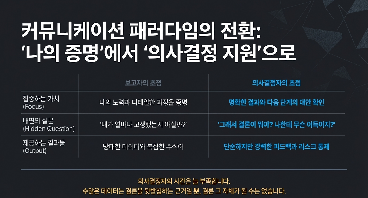 page-3 - 2026-04-04T082117.418.png