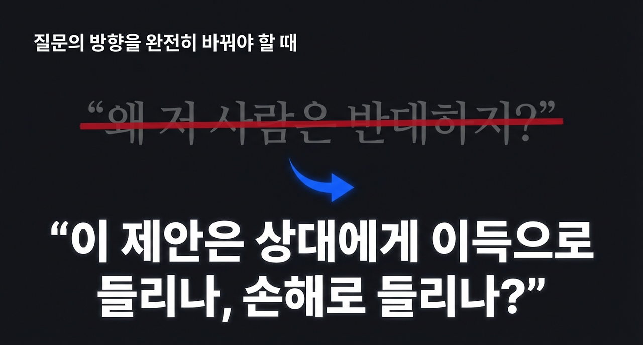 page-5 - 2026-03-03T085423.481.png