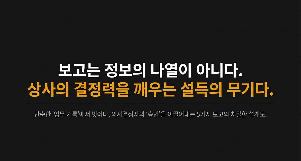 page-1 - 2026-03-30T084110.856.png