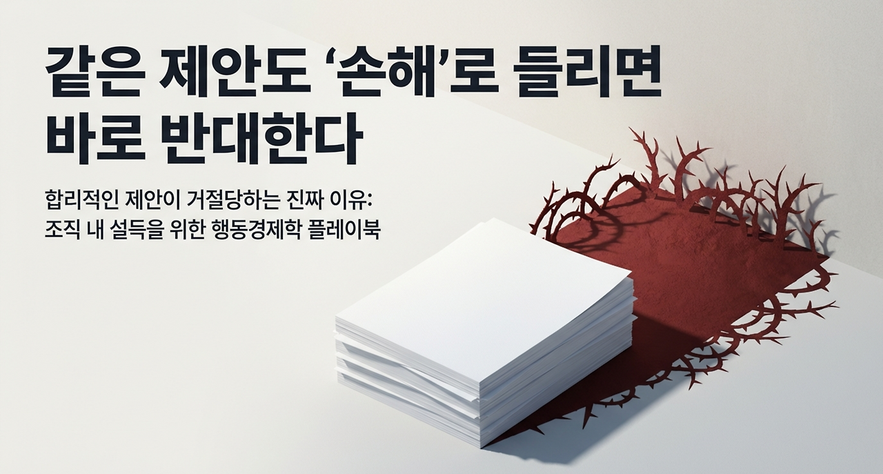 page-1 - 2026-03-03T085422.303.png