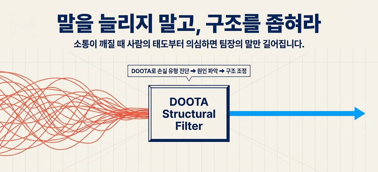 page-12 - 2026-03-15T154910.147.png