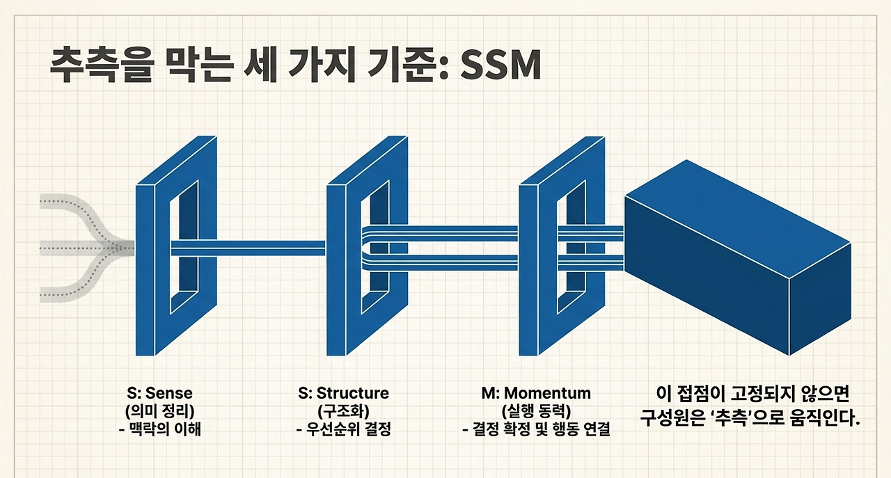 page-6 - 2026-03-13T092925.119.png