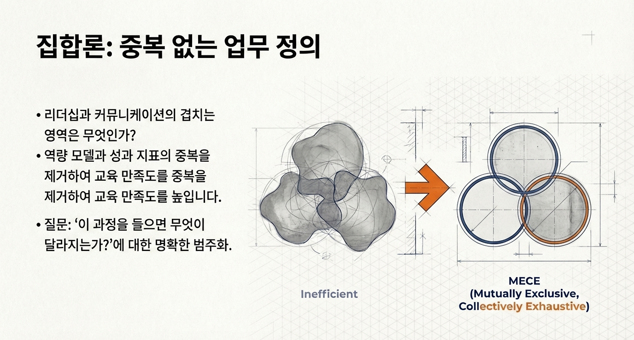 page-4 - 2026-02-25T104123.851.png