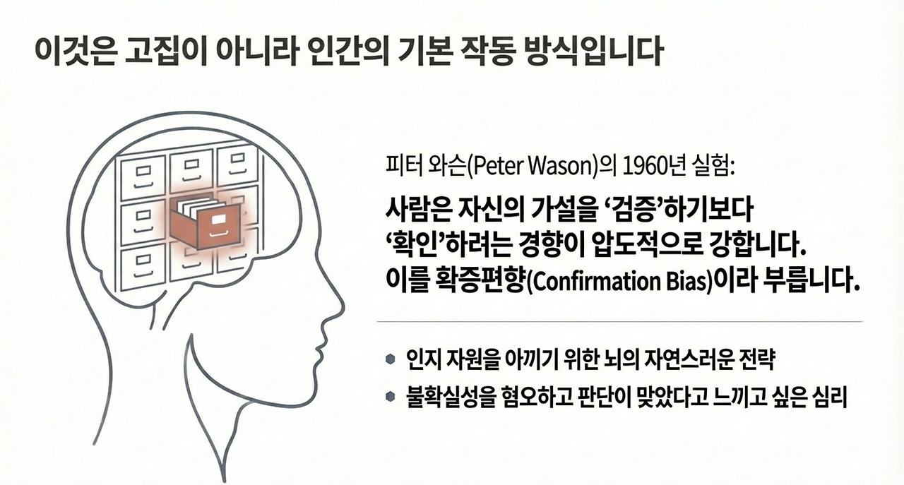 page-6 - 2026-03-03T082552.813.png