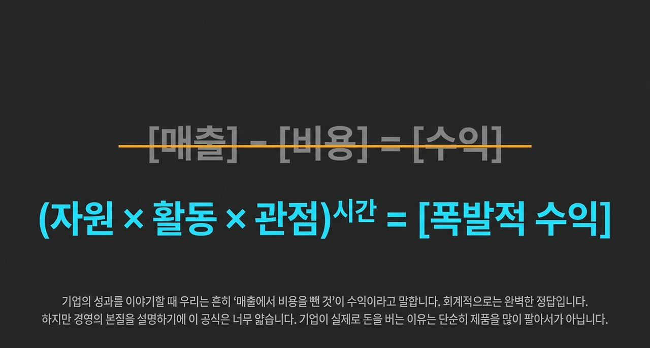 page-2 - 2026-04-20T090124.061.png