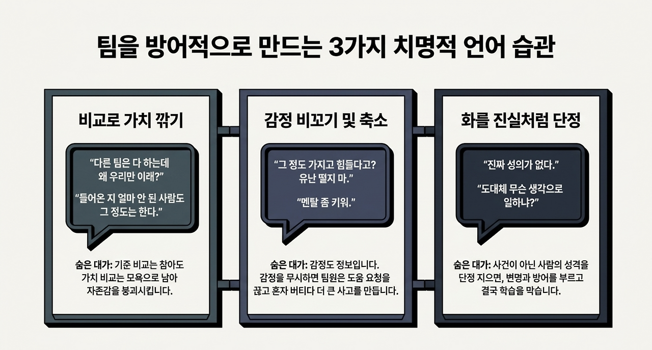 page-6 - 2026-04-19T093456.140.png