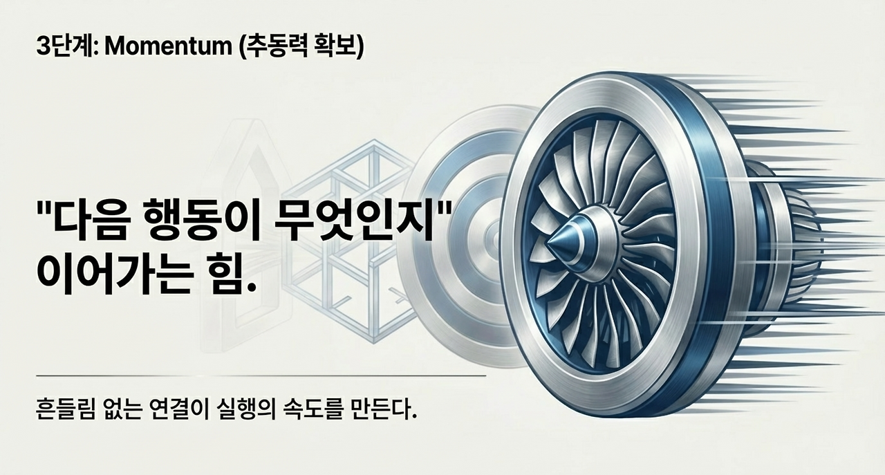 page-10 - 2026-03-13T070103.163.png