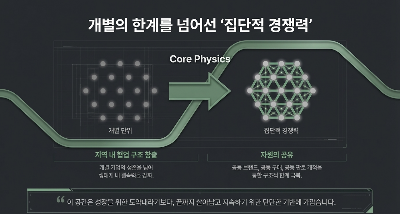 page-5 - 2026-04-04T063944.919.png