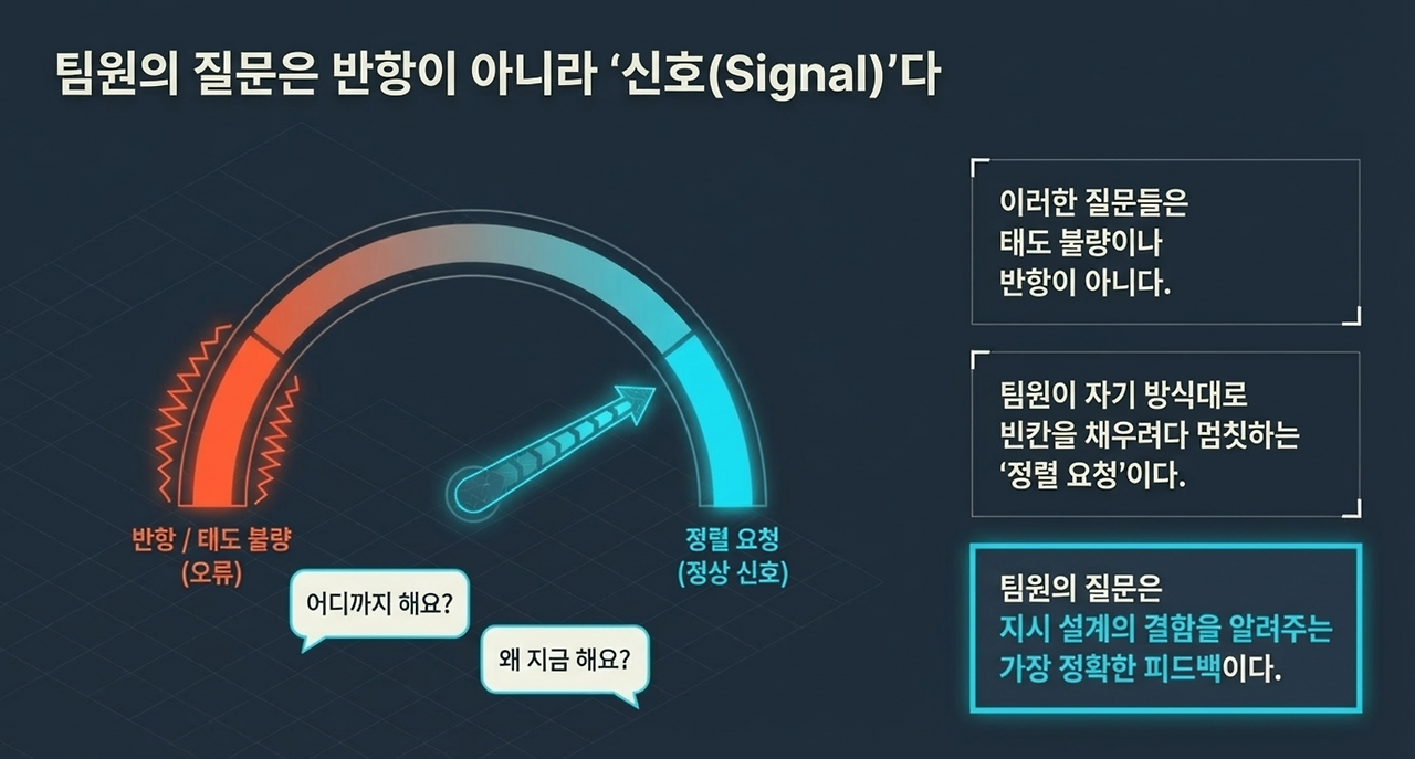 page-13 - 2026-03-21T092123.122.png