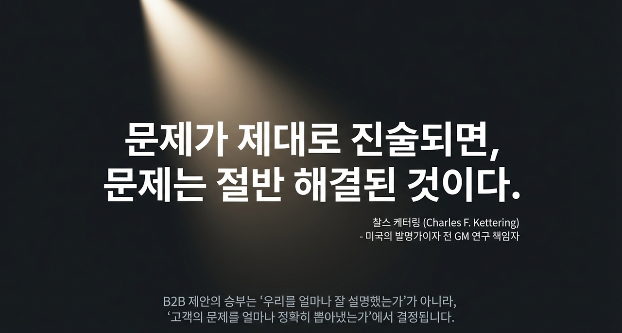 page-2 - 2026-03-03T074917.825.png