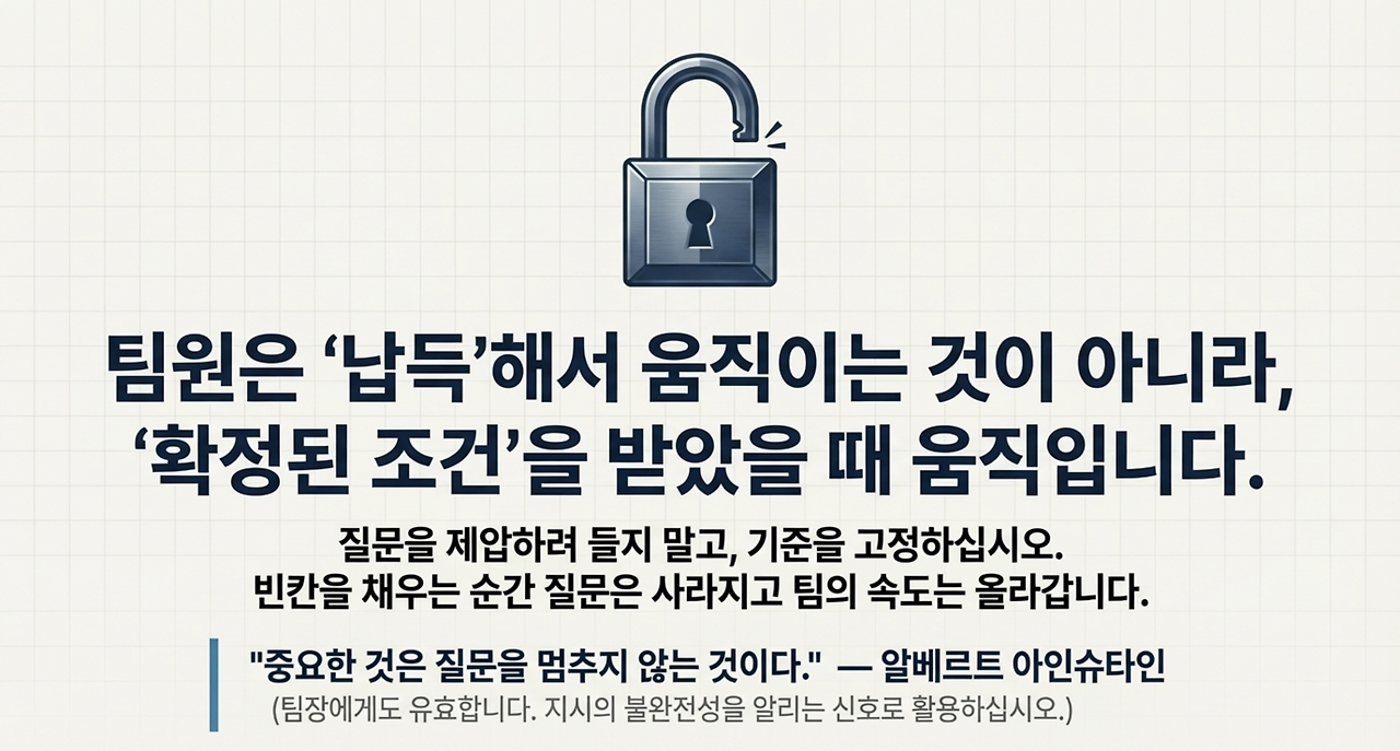 page-9 - 2026-03-21T094410.819.png