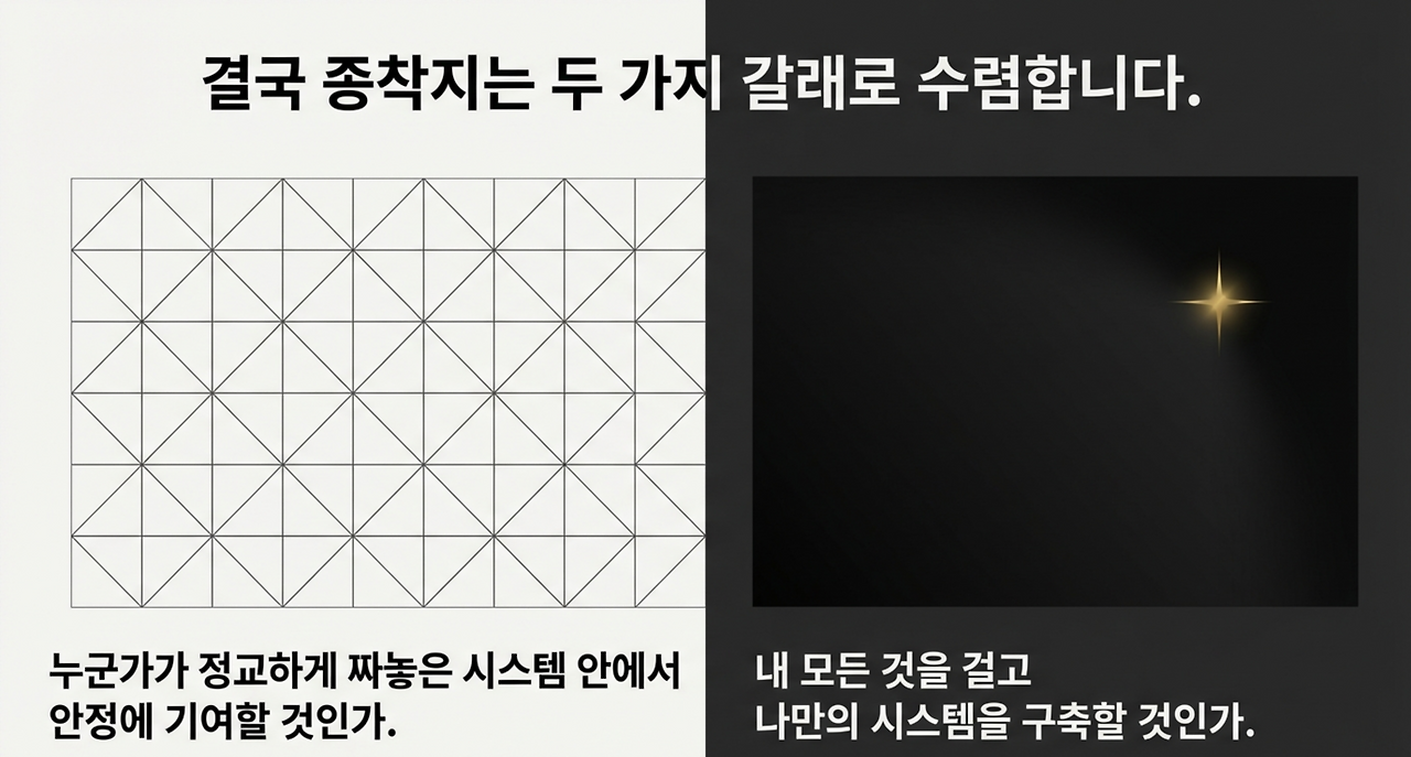 page-2 - 2026-03-14T125644.207.png