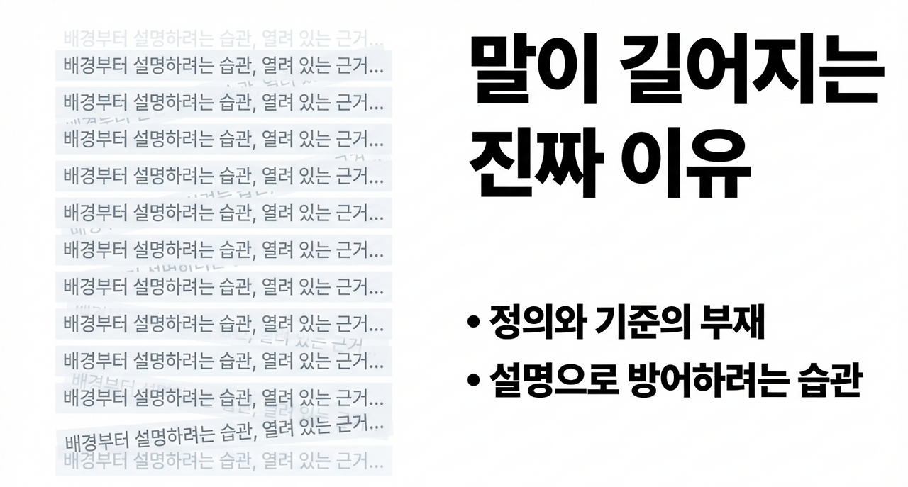 page-2 - 2026-03-04T120048.067.png