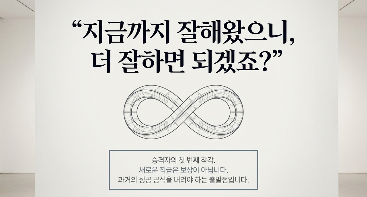 page-2 - 2026-04-07T074548.847.png