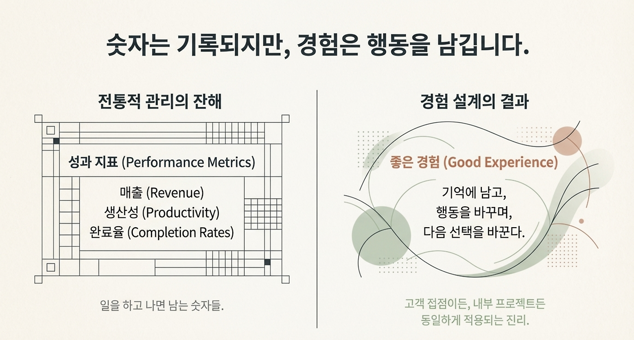 page-3 - 2026-03-06T071004.540.png