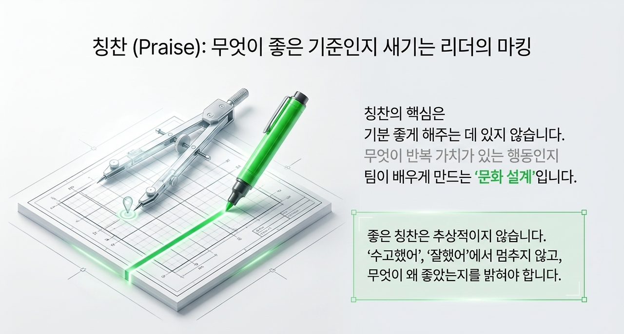 page-9 - 2026-04-19T105517.399.png