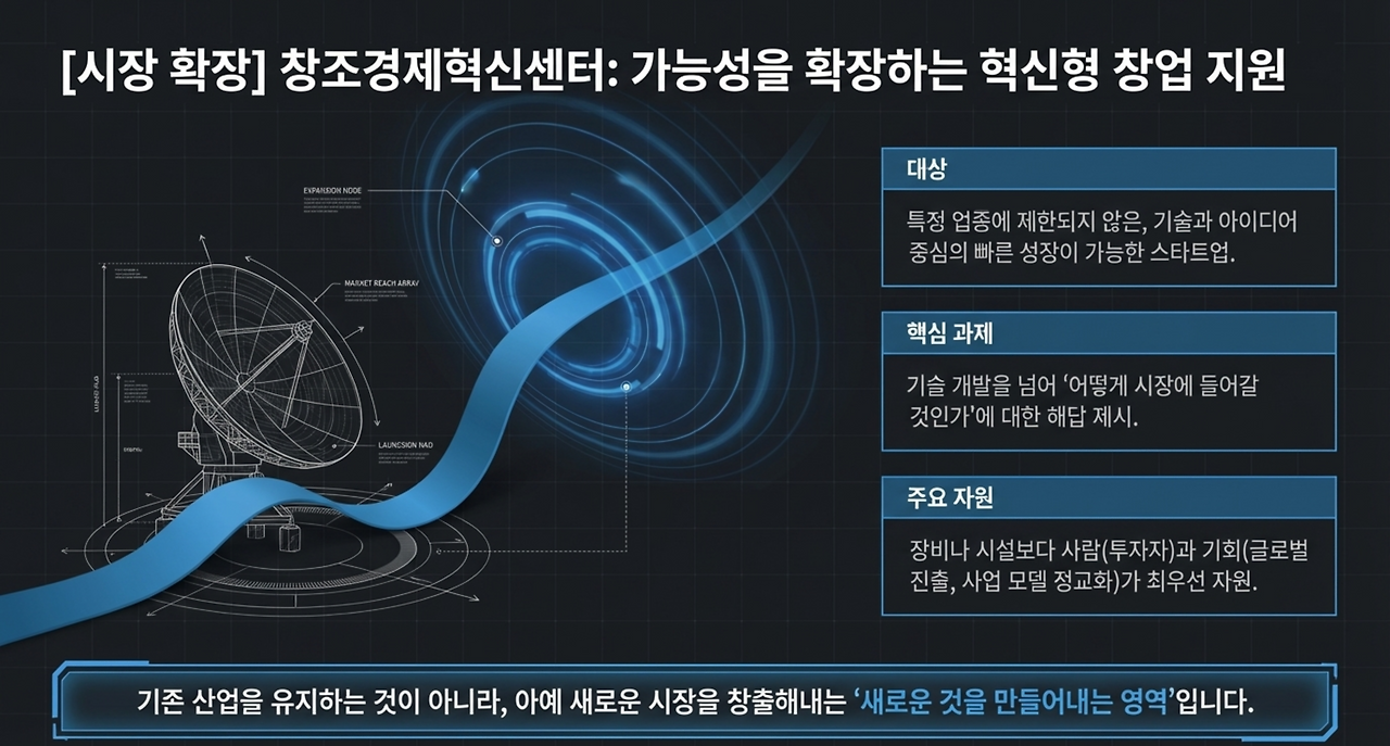 page-8 - 2026-04-04T063946.430.png