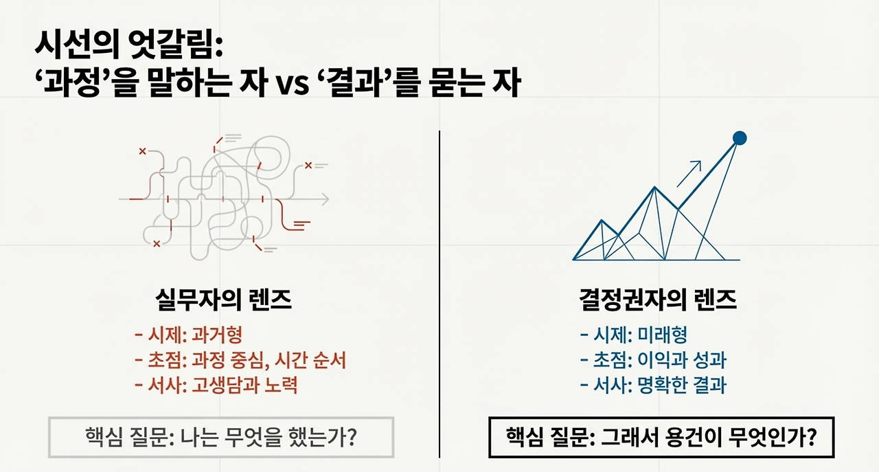 page-4 - 2026-03-30T090936.470.png