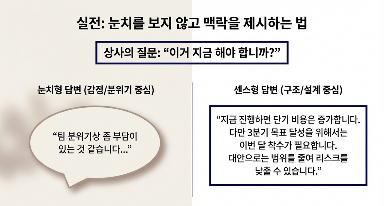 page-10 - 2026-03-04T103414.094.png