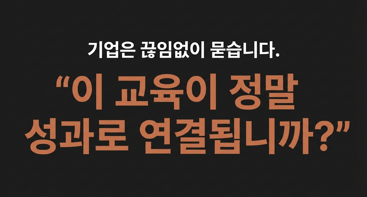 page-2 - 2026-03-04T110253.822.png