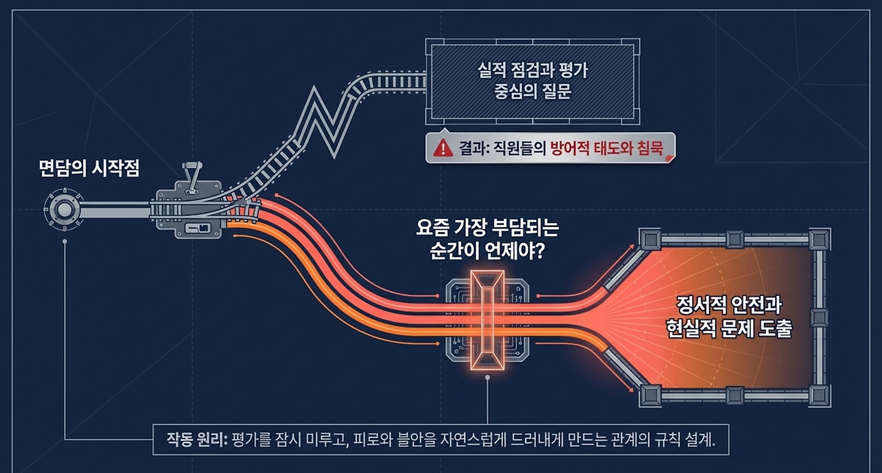 page-5 - 2026-04-03T072429.021.png