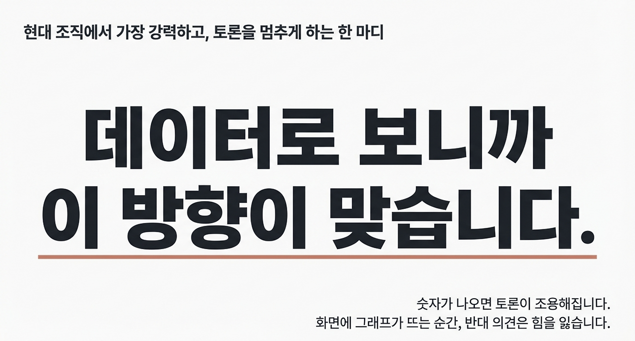 page-2 - 2026-03-03T082551.921.png