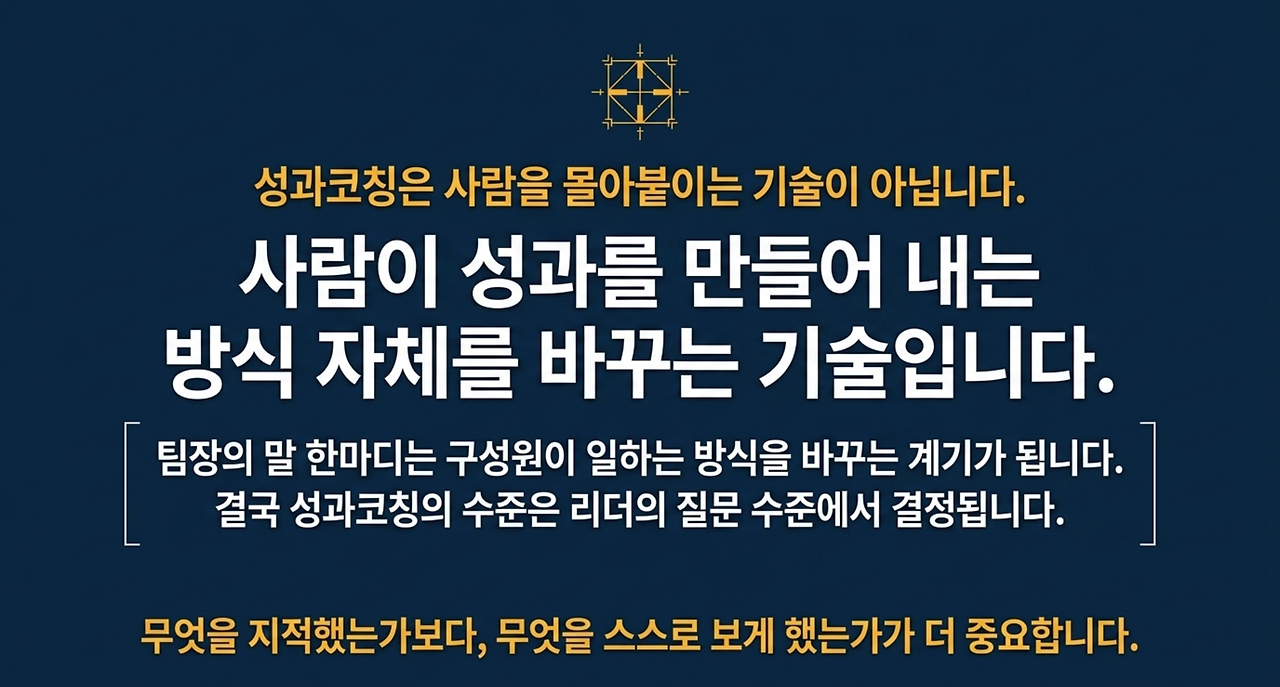 page-14 - 2026-04-20T081908.594.png