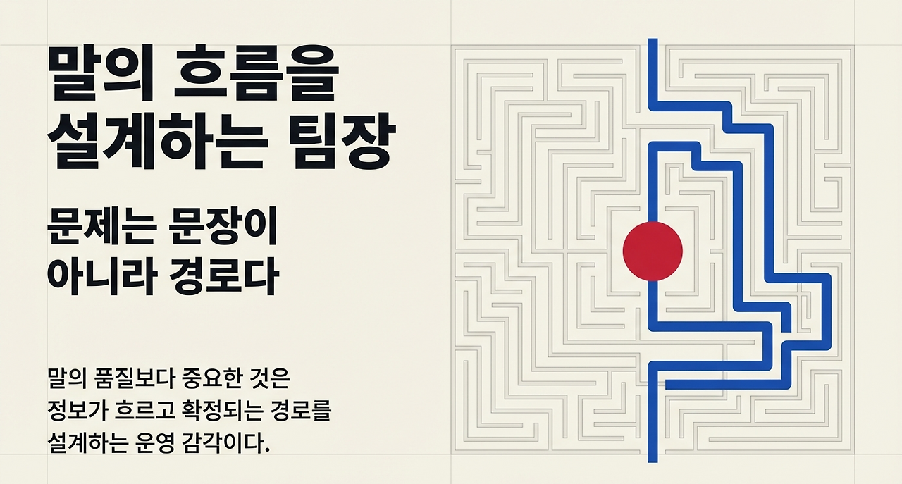 page-1 - 2026-03-13T092612.769.png