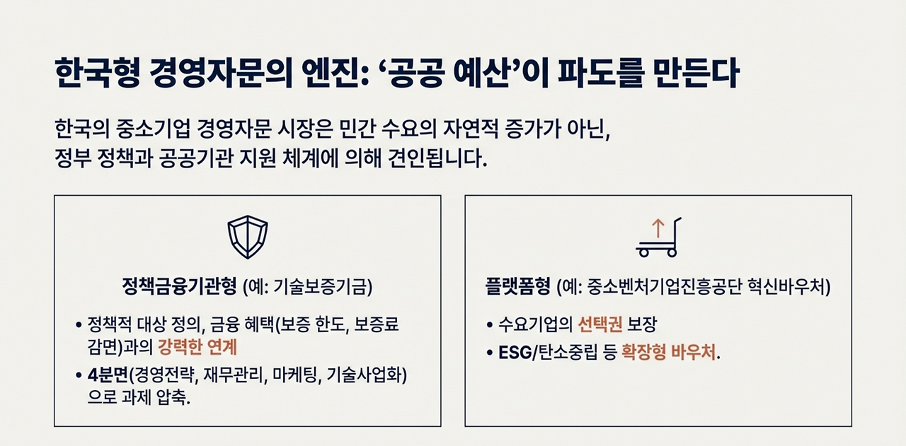 page-3 - 2026-03-04T143503.138.png