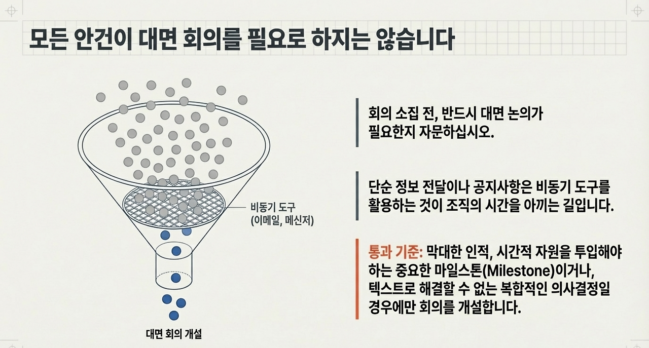 page-5 - 2026-03-30T074656.336.png