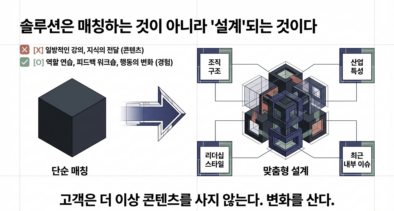 page-7 - 2026-04-09T073948.162.png