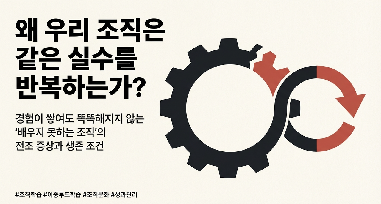 page-1 - 2026-03-01T081557.508.png