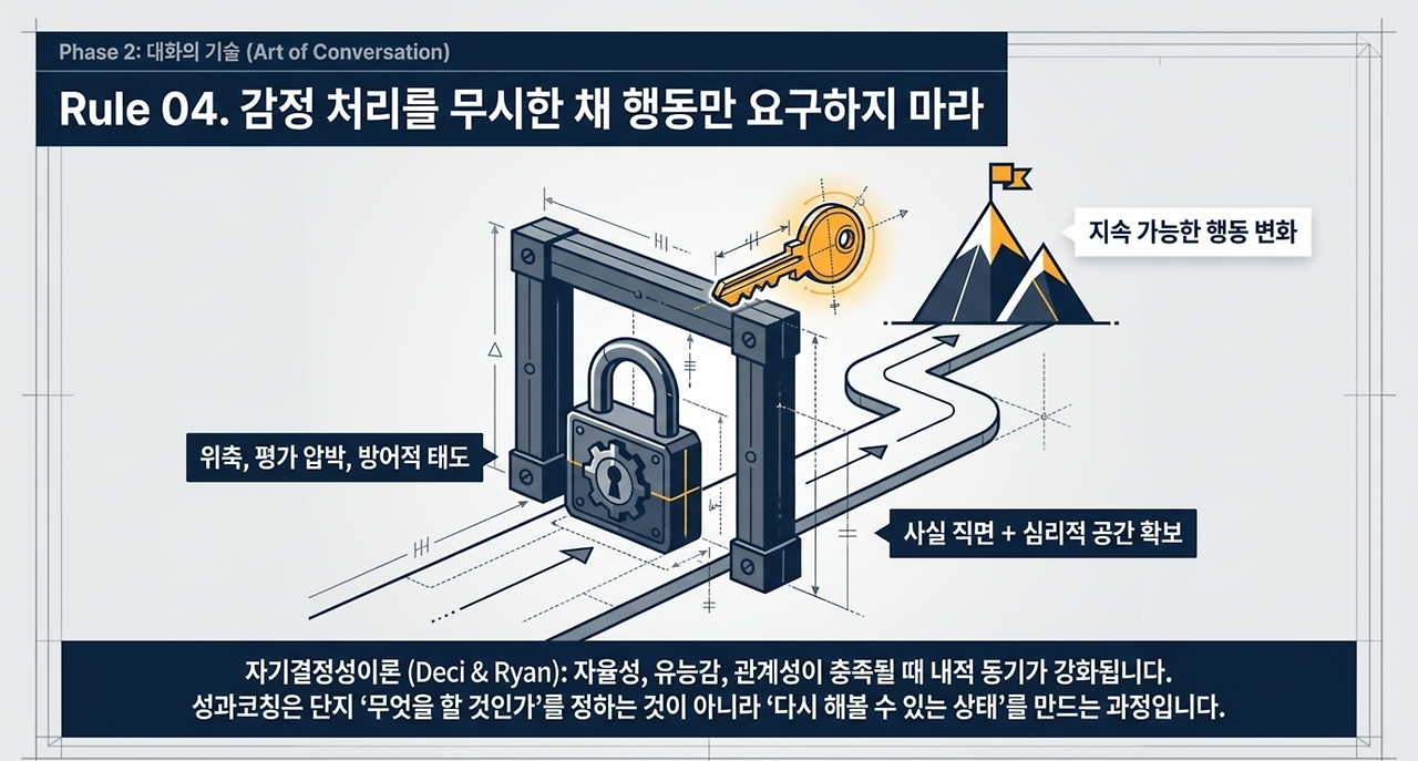 page-9 - 2026-04-20T081906.094.png