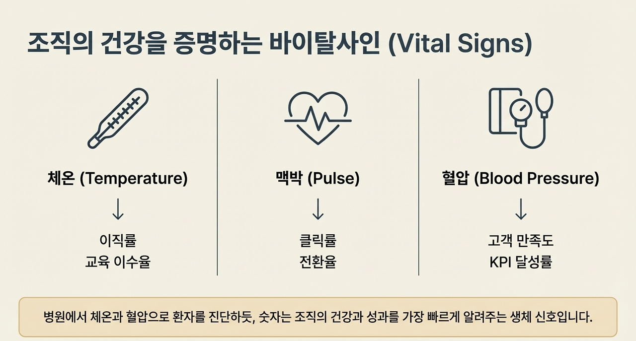 page-3 - 2026-03-14T085909.959.png