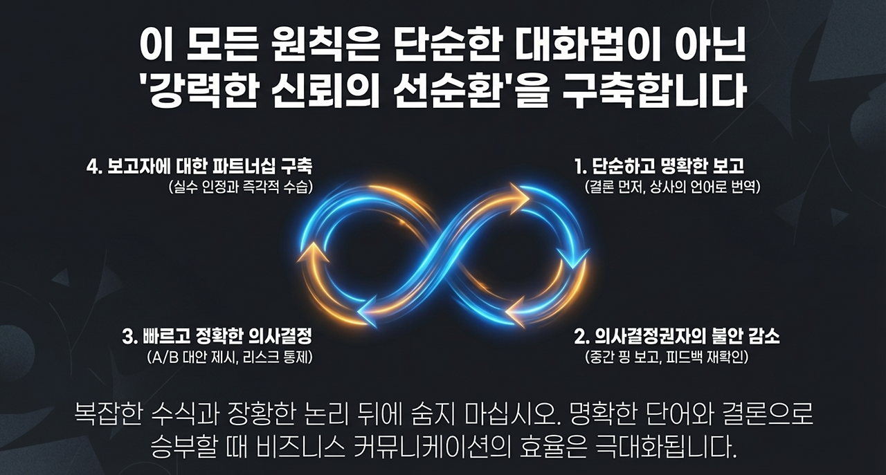 page-10 - 2026-04-04T082120.901.png