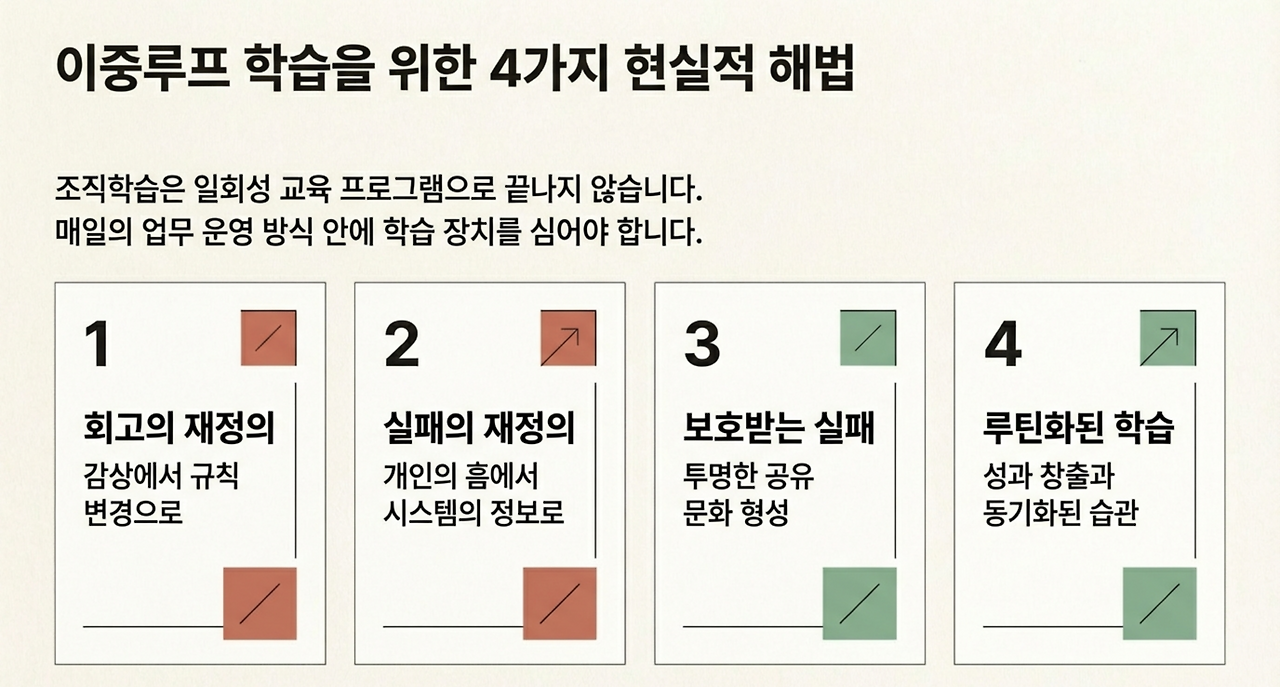 page-8 - 2026-03-01T081619.509.png