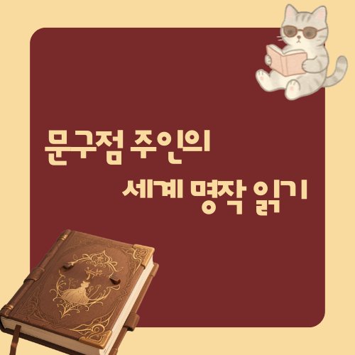 공용.png