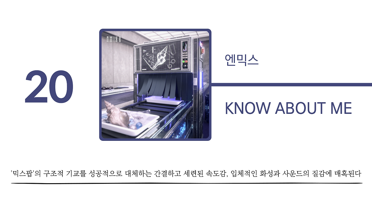 제목을-입력해주세요_-013 (1).png