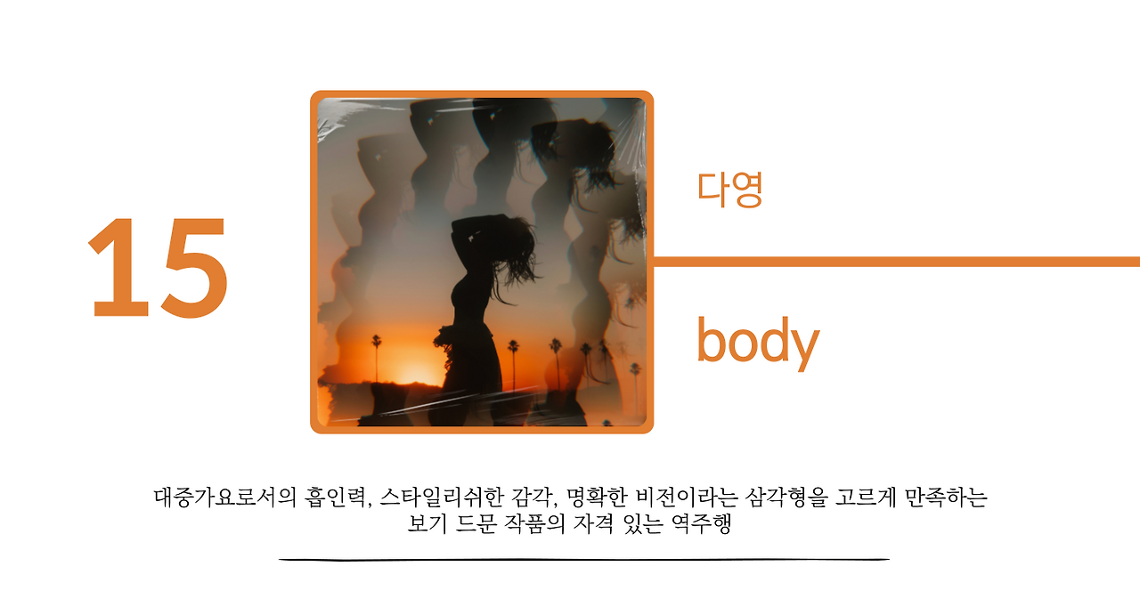 제목을-입력해주세요_-016.png