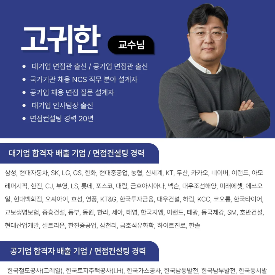 제목을 입력해주세요_-006.png