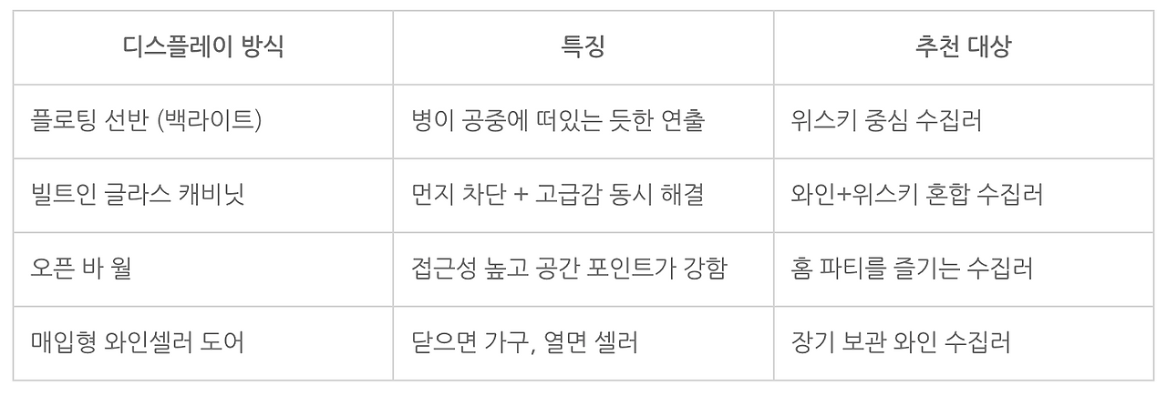 스크린샷 2026-03-01 13.04.19.png