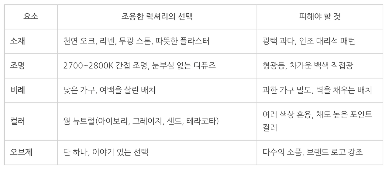 스크린샷 2026-03-02 08.37.06.png