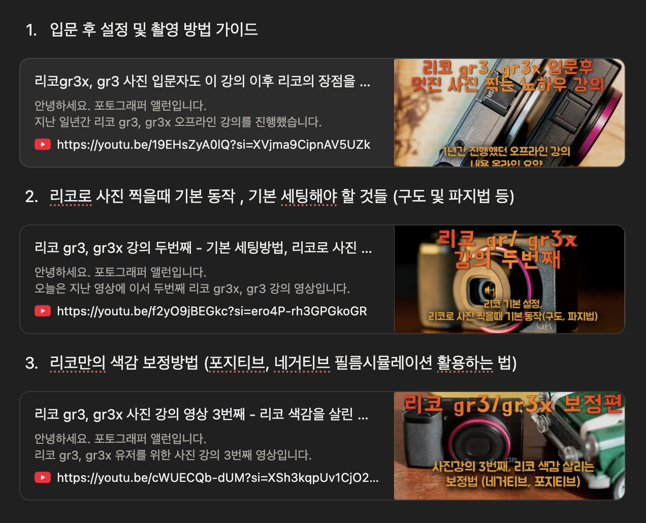 Screenshot 2026-03-22 at 7.09.12 AM.png