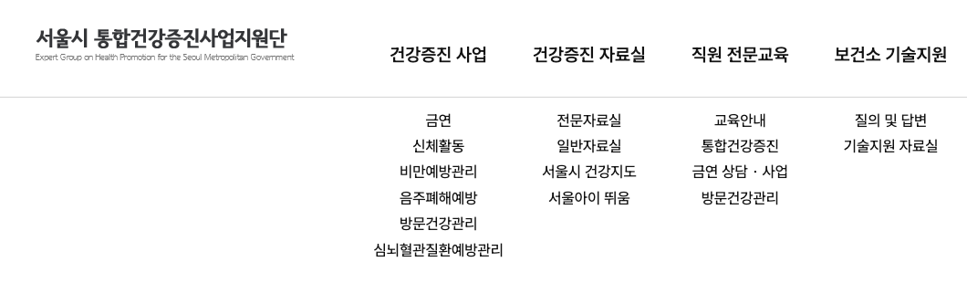 스크린샷 2026-04-01 오전 9.52.37.png