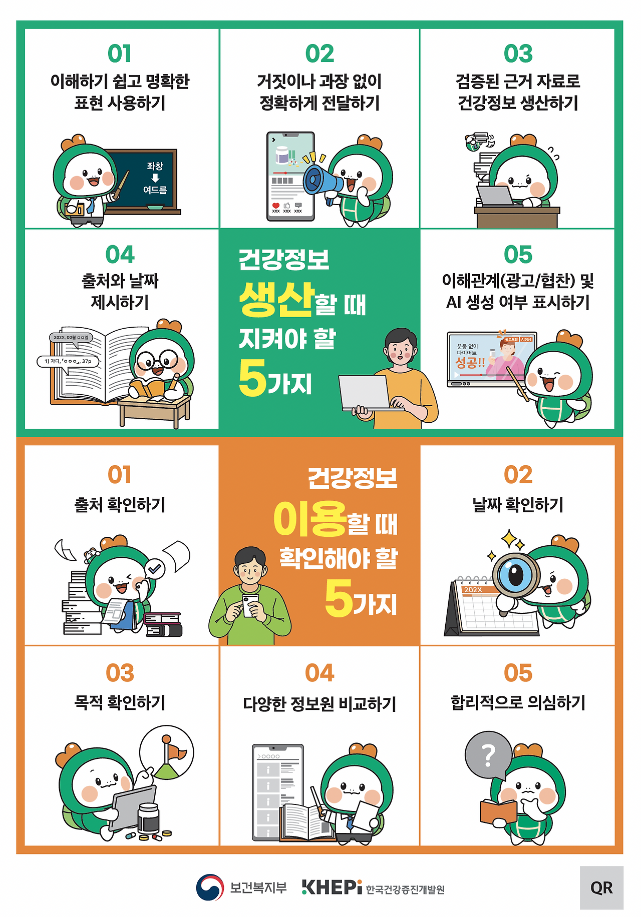 스크린샷 2026-04-01 오전 10.01.37.png