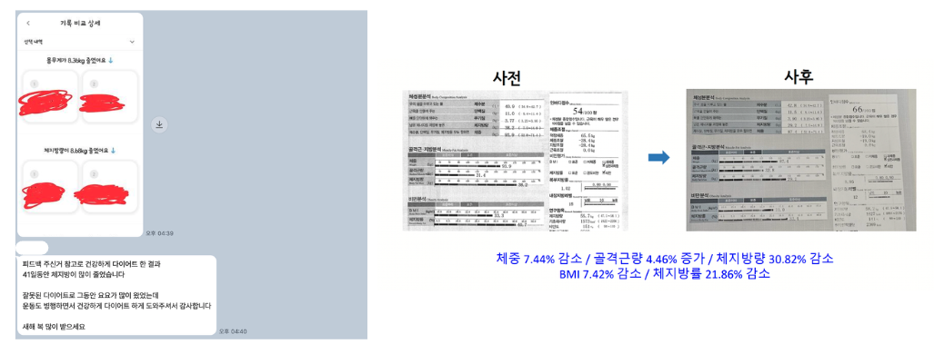 스크린샷 2026-04-03 오후 3.25.32.png