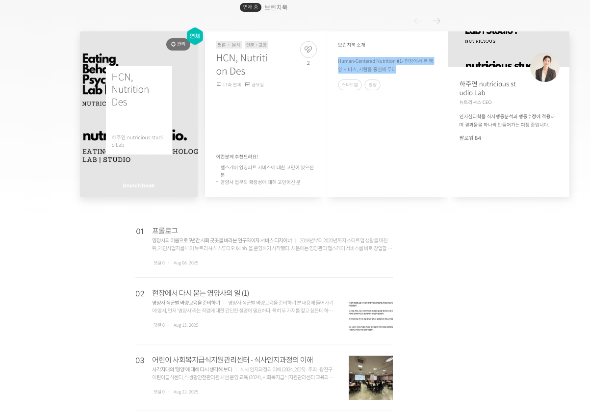 스크린샷 2026-04-10 오후 8.39.07.png