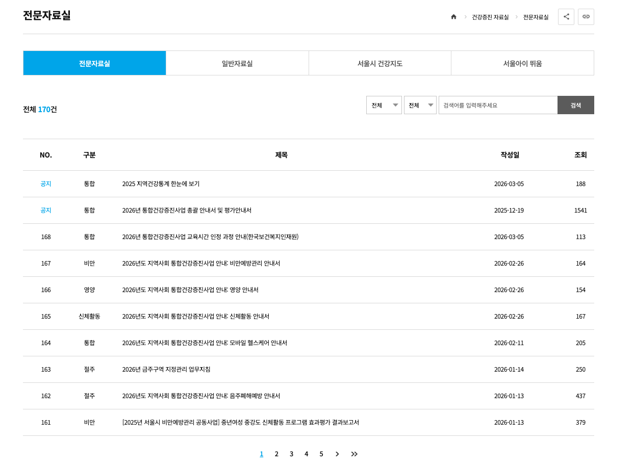 스크린샷 2026-04-01 오전 9.55.10.png