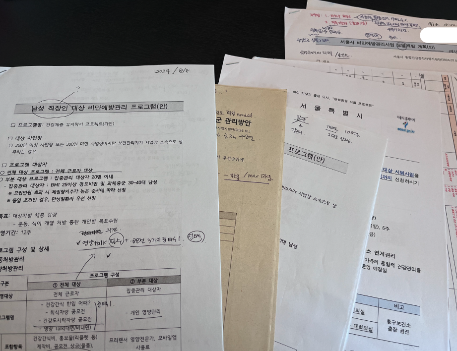 스크린샷 2026-04-01 오전 10.12.59.png