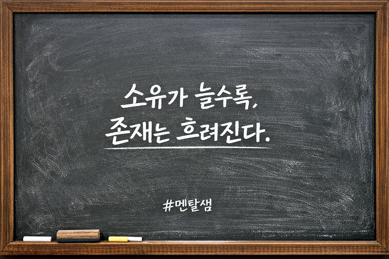 ChatGPT Image 2026년 2월 18일 오후 06_01_11.png